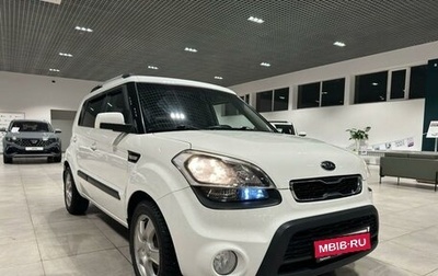 KIA Soul I рестайлинг, 2011 год, 1 200 000 рублей, 1 фотография