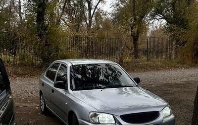 Hyundai Accent III, 2008 год, 600 000 рублей, 1 фотография