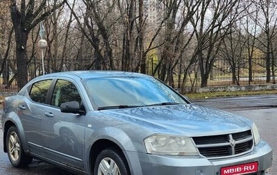 Dodge Avenger II рестайлинг, 2007 год, 470 000 рублей, 1 фотография