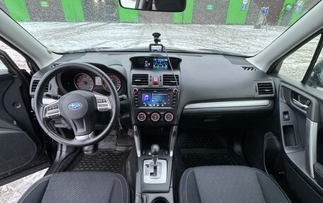 Subaru Forester, 2014 год, 2 050 000 рублей, 6 фотография