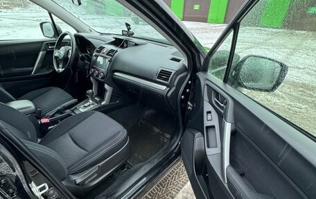 Subaru Forester, 2014 год, 2 050 000 рублей, 7 фотография