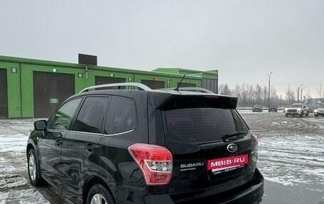 Subaru Forester, 2014 год, 2 050 000 рублей, 2 фотография