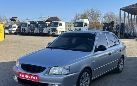 Hyundai Accent III, 2008 год, 600 000 рублей, 2 фотография