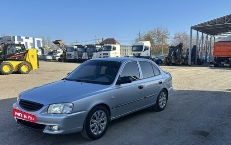 Hyundai Accent III, 2008 год, 600 000 рублей, 4 фотография