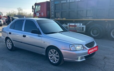 Hyundai Accent III, 2008 год, 600 000 рублей, 3 фотография