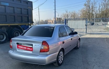 Hyundai Accent III, 2008 год, 600 000 рублей, 5 фотография