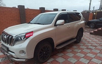 Toyota Land Cruiser Prado 150 рестайлинг 2, 2014 год, 3 190 000 рублей, 1 фотография