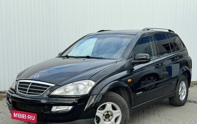 SsangYong Kyron I, 2008 год, 900 000 рублей, 1 фотография