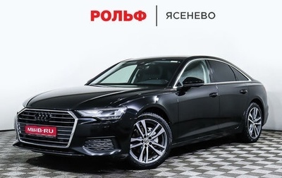 Audi A6, 2021 год, 4 998 000 рублей, 1 фотография