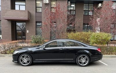 Mercedes-Benz CL-Класс, 2007 год, 2 550 000 рублей, 1 фотография