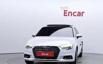 Audi A3, 2020 год, 2 450 000 рублей, 1 фотография