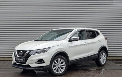 Nissan Qashqai, 2021 год, 2 415 000 рублей, 1 фотография