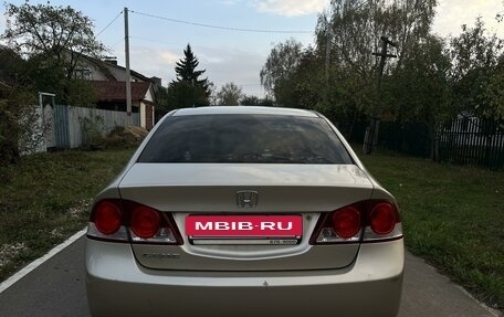 Honda Civic VIII, 2008 год, 725 000 рублей, 7 фотография