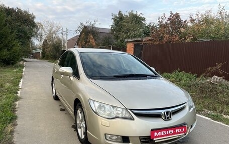 Honda Civic VIII, 2008 год, 725 000 рублей, 5 фотография