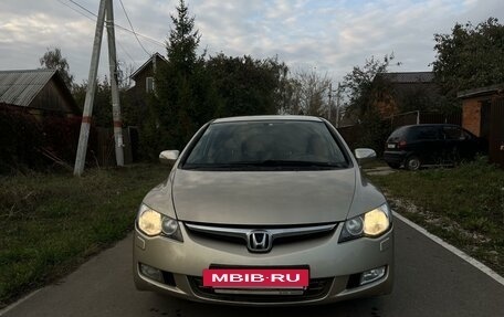 Honda Civic VIII, 2008 год, 725 000 рублей, 10 фотография