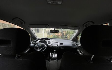 Honda Civic VIII, 2008 год, 725 000 рублей, 14 фотография