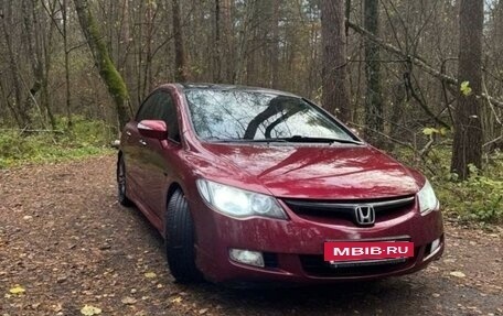 Honda Civic VIII, 2008 год, 830 000 рублей, 7 фотография