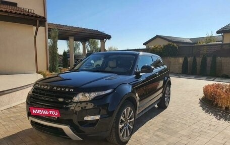 Land Rover Range Rover Evoque I, 2014 год, 3 050 000 рублей, 22 фотография