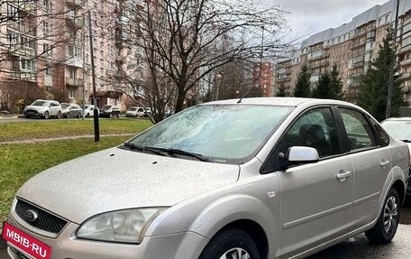 Ford Focus II рестайлинг, 2006 год, 510 000 рублей, 3 фотография