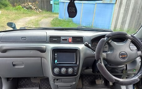 Honda CR-V IV, 1997 год, 500 000 рублей, 8 фотография