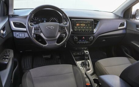 Hyundai Solaris II рестайлинг, 2019 год, 1 599 000 рублей, 6 фотография