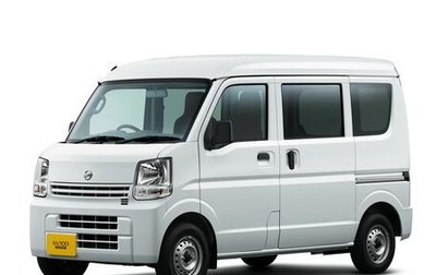 Nissan NV100 Clipper III, 2016 год, 750 000 рублей, 1 фотография