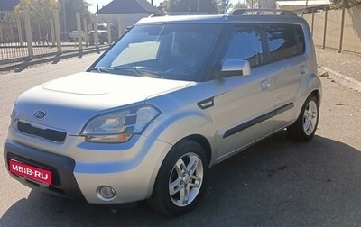 KIA Soul I рестайлинг, 2009 год, 870 000 рублей, 1 фотография