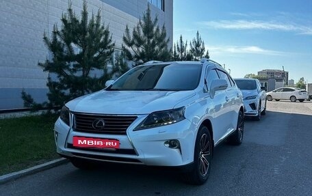 Lexus RX III, 2014 год, 2 660 000 рублей, 1 фотография