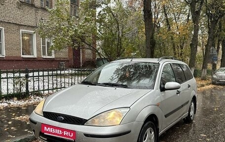 Ford Focus IV, 2002 год, 330 000 рублей, 18 фотография