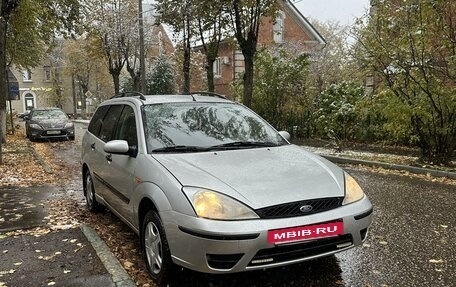 Ford Focus IV, 2002 год, 330 000 рублей, 19 фотография