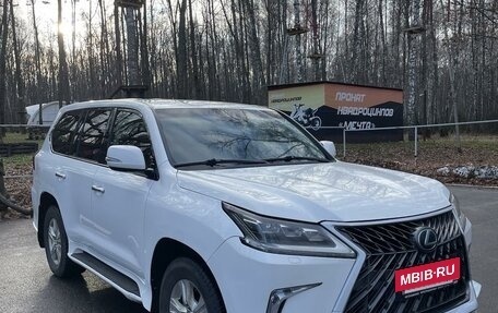 Lexus LX III, 2015 год, 6 000 000 рублей, 3 фотография