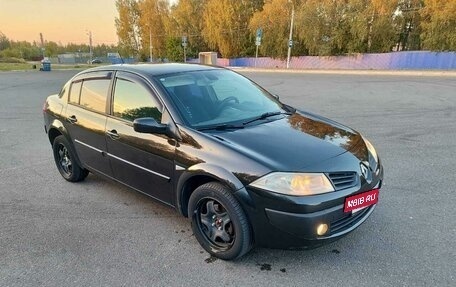 Renault Megane II, 2008 год, 550 000 рублей, 7 фотография