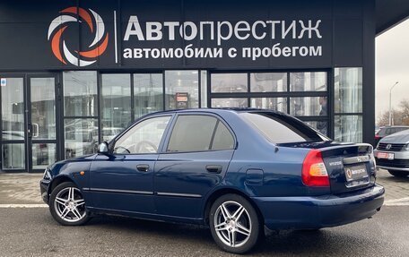 Hyundai Accent II, 2007 год, 4 фотография