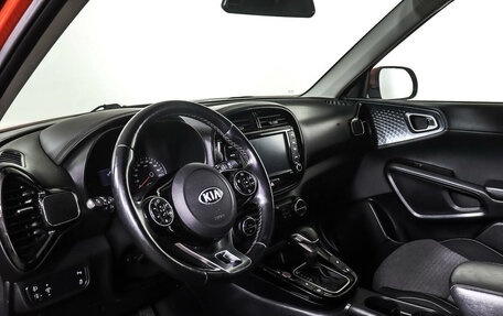 KIA Soul III, 2021 год, 2 097 000 рублей, 16 фотография