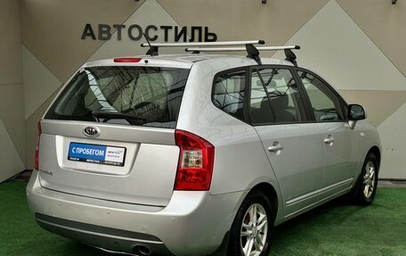 KIA Carens III (RP), 2011 год, 760 000 рублей, 3 фотография