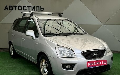 KIA Carens III (RP), 2011 год, 760 000 рублей, 2 фотография