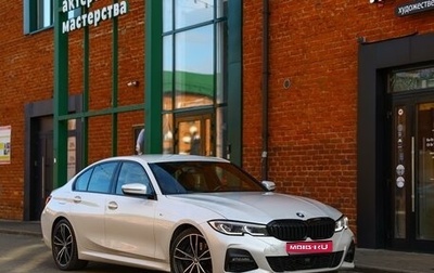 BMW 3 серия, 2021 год, 4 650 000 рублей, 1 фотография