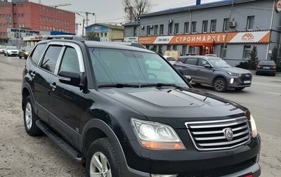 KIA Mohave I, 2008 год, 1 300 000 рублей, 1 фотография