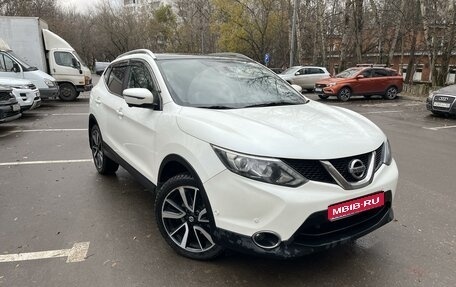 Nissan Qashqai, 2014 год, 1 800 000 рублей, 1 фотография