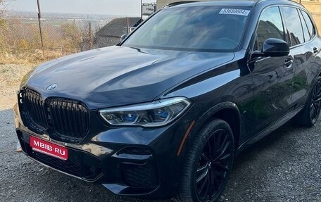 BMW X5, 2022 год, 7 100 000 рублей, 1 фотография