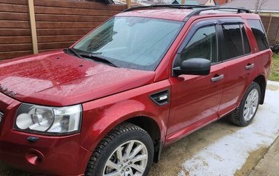 Land Rover Freelander II рестайлинг 2, 2008 год, 1 280 000 рублей, 1 фотография