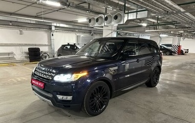 Land Rover Range Rover Sport II, 2015 год, 4 100 000 рублей, 1 фотография