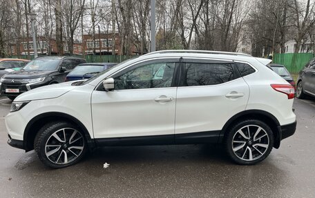 Nissan Qashqai, 2014 год, 1 800 000 рублей, 5 фотография