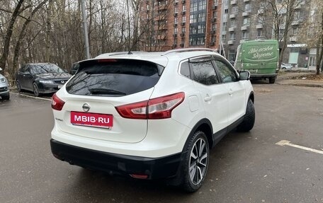 Nissan Qashqai, 2014 год, 1 800 000 рублей, 8 фотография