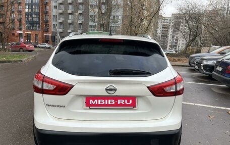 Nissan Qashqai, 2014 год, 1 800 000 рублей, 7 фотография