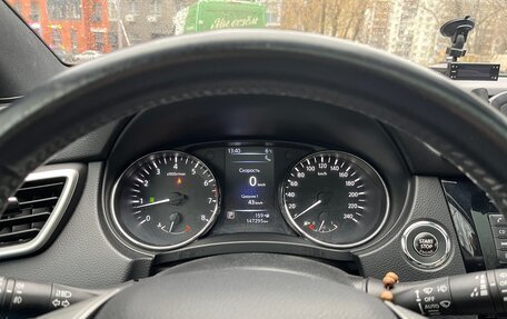 Nissan Qashqai, 2014 год, 1 800 000 рублей, 18 фотография