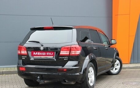 Dodge Journey I, 2008 год, 1 199 000 рублей, 5 фотография