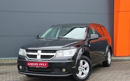 Dodge Journey I, 2008 год, 1 199 000 рублей, 2 фотография