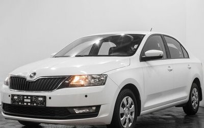 Skoda Rapid I, 2017 год, 1 129 000 рублей, 1 фотография