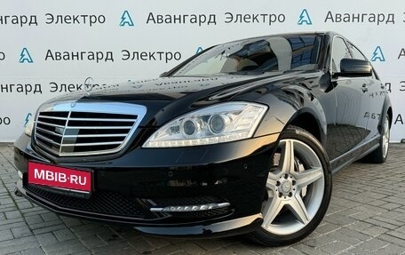 Mercedes-Benz S-Класс, 2013 год, 4 090 000 рублей, 1 фотография